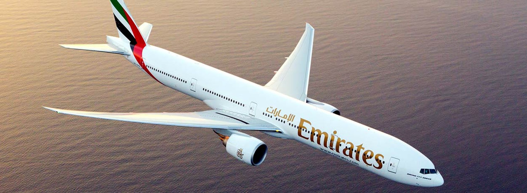 Emirates Flugzeug 